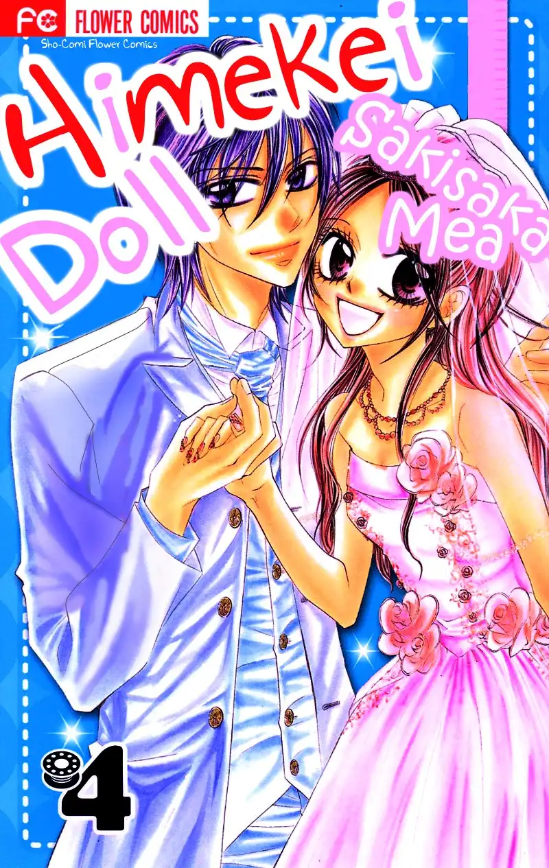 Himekei Doll Chapter 19 3